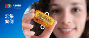 一次运输震动,可能让整台机组报废!海信日立通过使用宏集MSR冲击振动记录仪,对大型空调设备运输环境全过程进行监测,让他们每年节省约200万元的质量损失