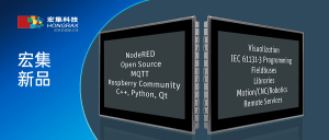 宏集DC-Pi Open如何融合PLC、HMI与边缘AI